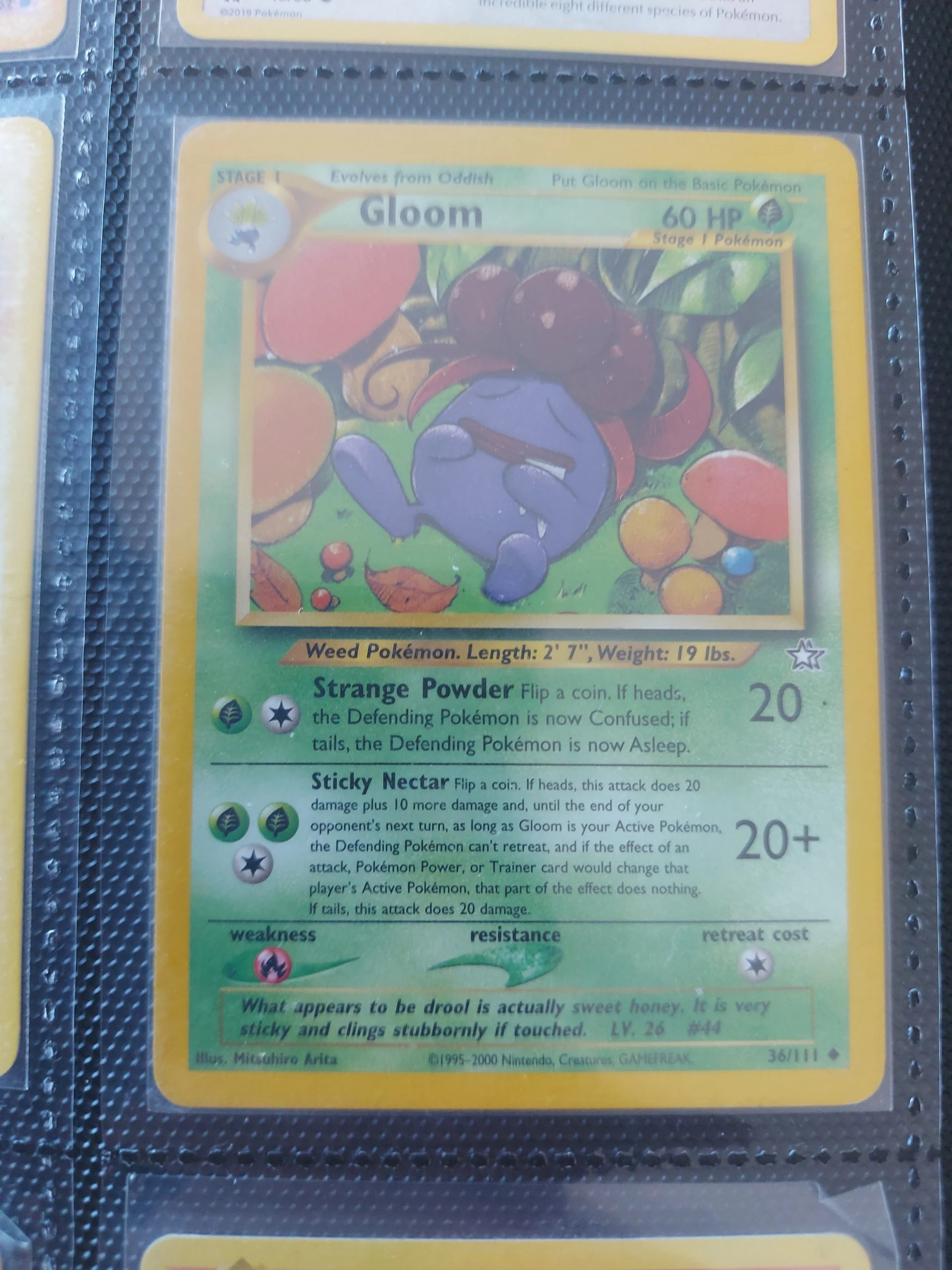 🔥Απο το 1995 μέχρι το 2022: Vintage & Retro Pokemon🔥 image 3