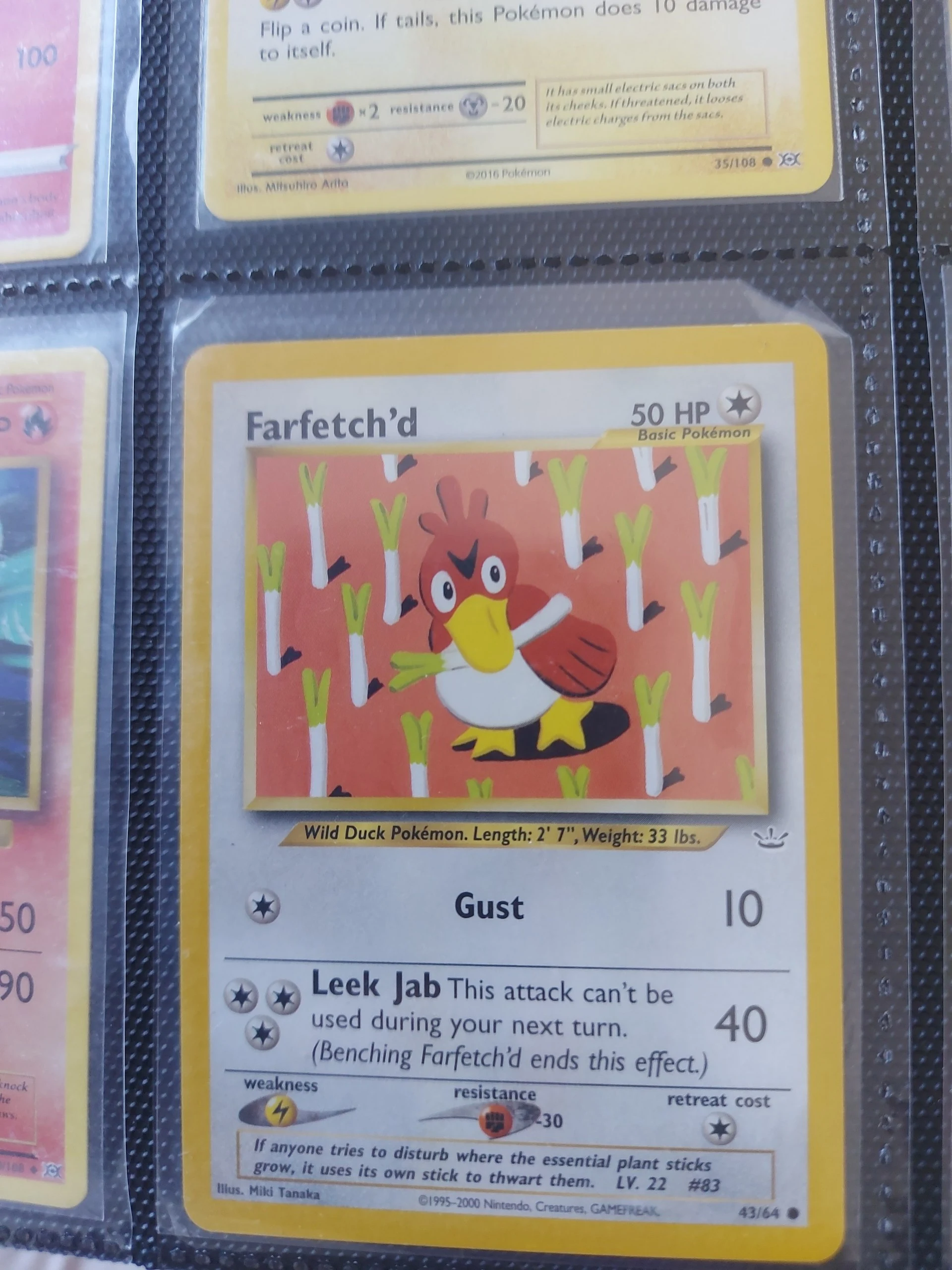 🔥Απο το 1995 μέχρι το 2022: Vintage & Retro Pokemon🔥 image 4