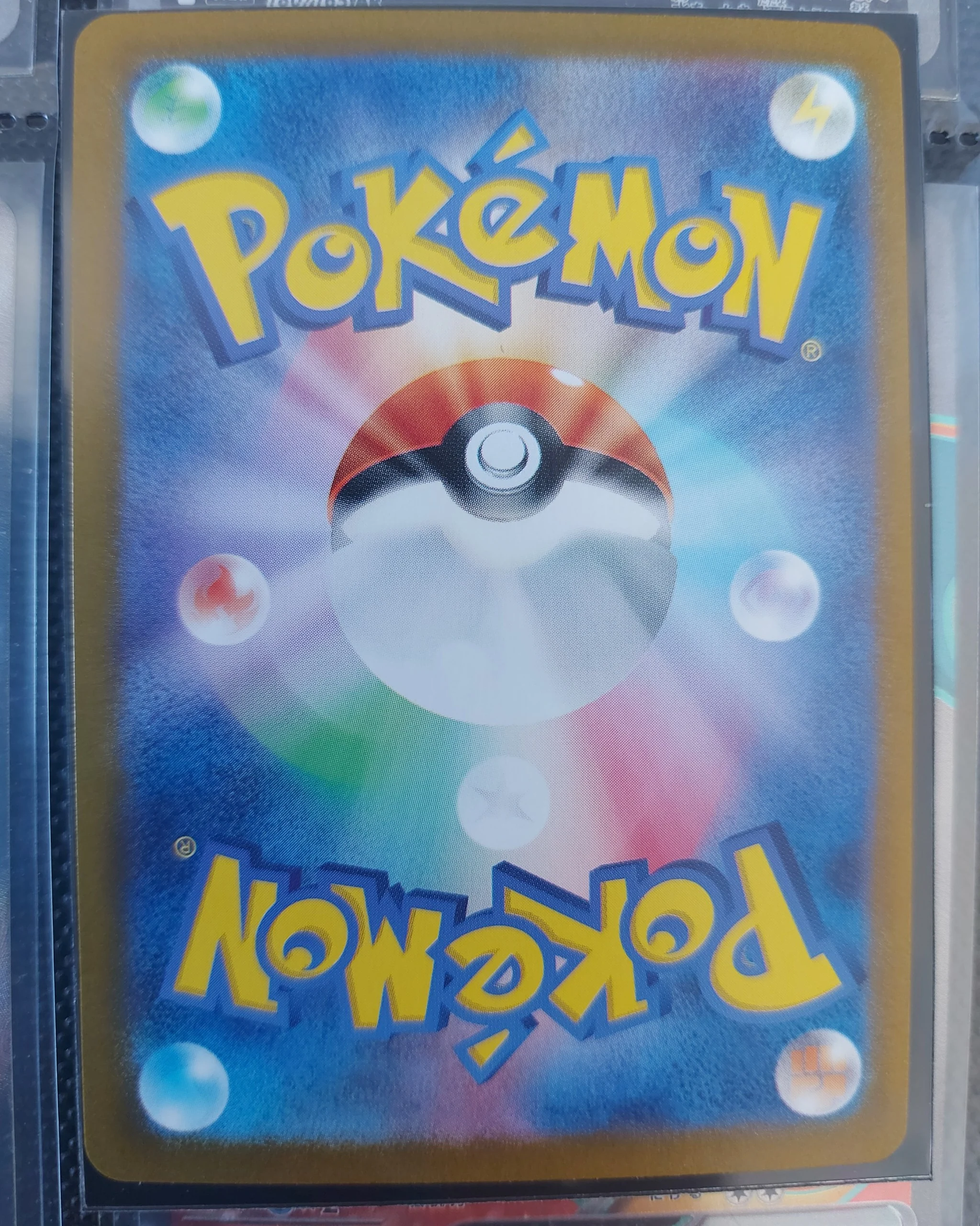 ☄️Mewtwo sv2a 183/165 image 2