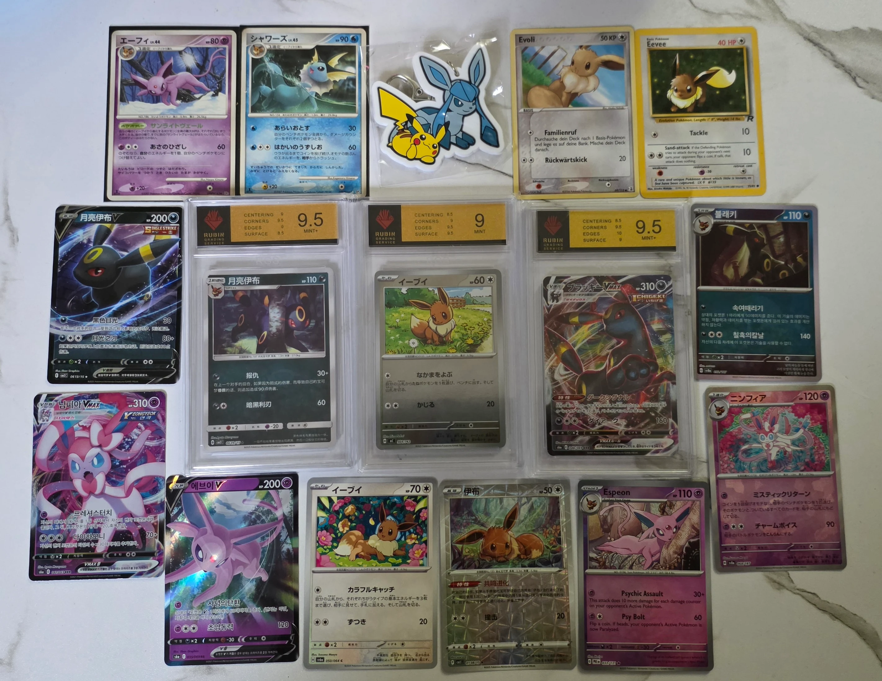 Pokémon Eevee & Eeveelutions Collection – 15 Cards, 3 Graded Slabs + Keychain image 1