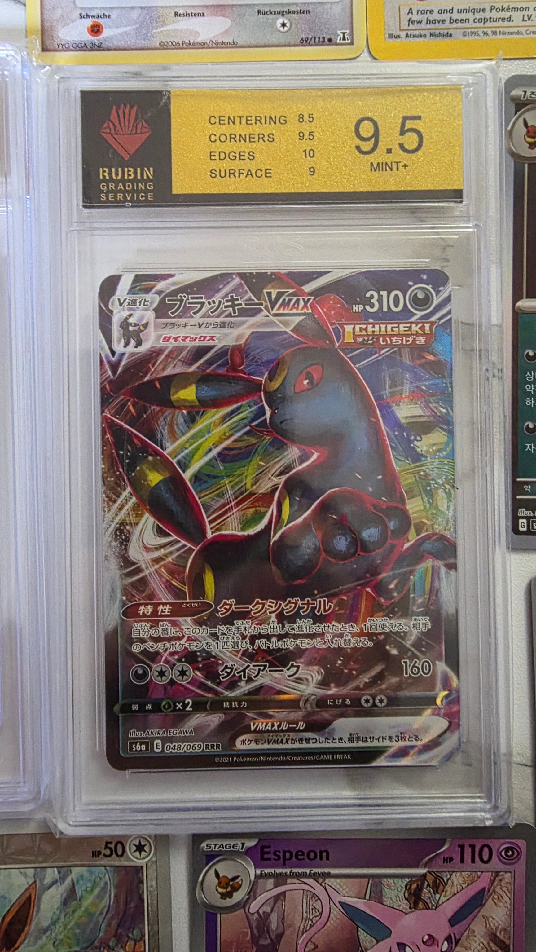 Pokémon Eevee & Eeveelutions Collection – 15 Cards, 3 Graded Slabs + Keychain image 4