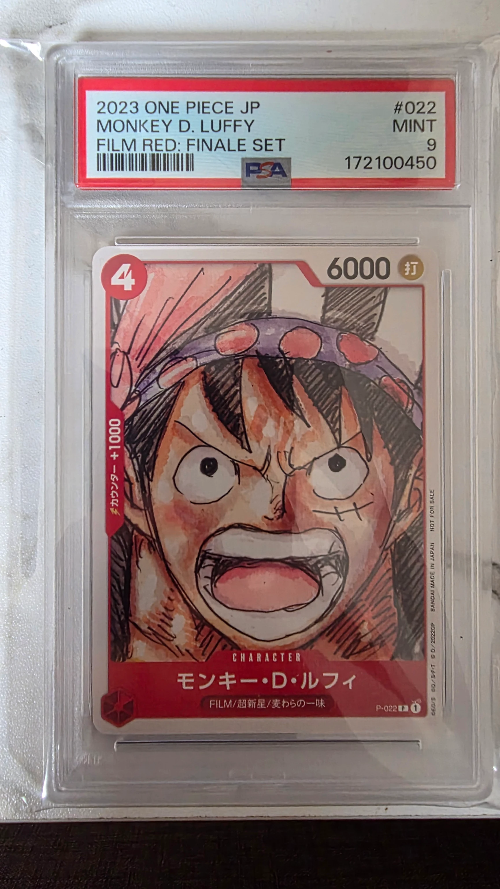 One Piece Monkey D. Luffy P-022 PSA 9 MINT – Japanese Film Red Finale Set 2023 image 1