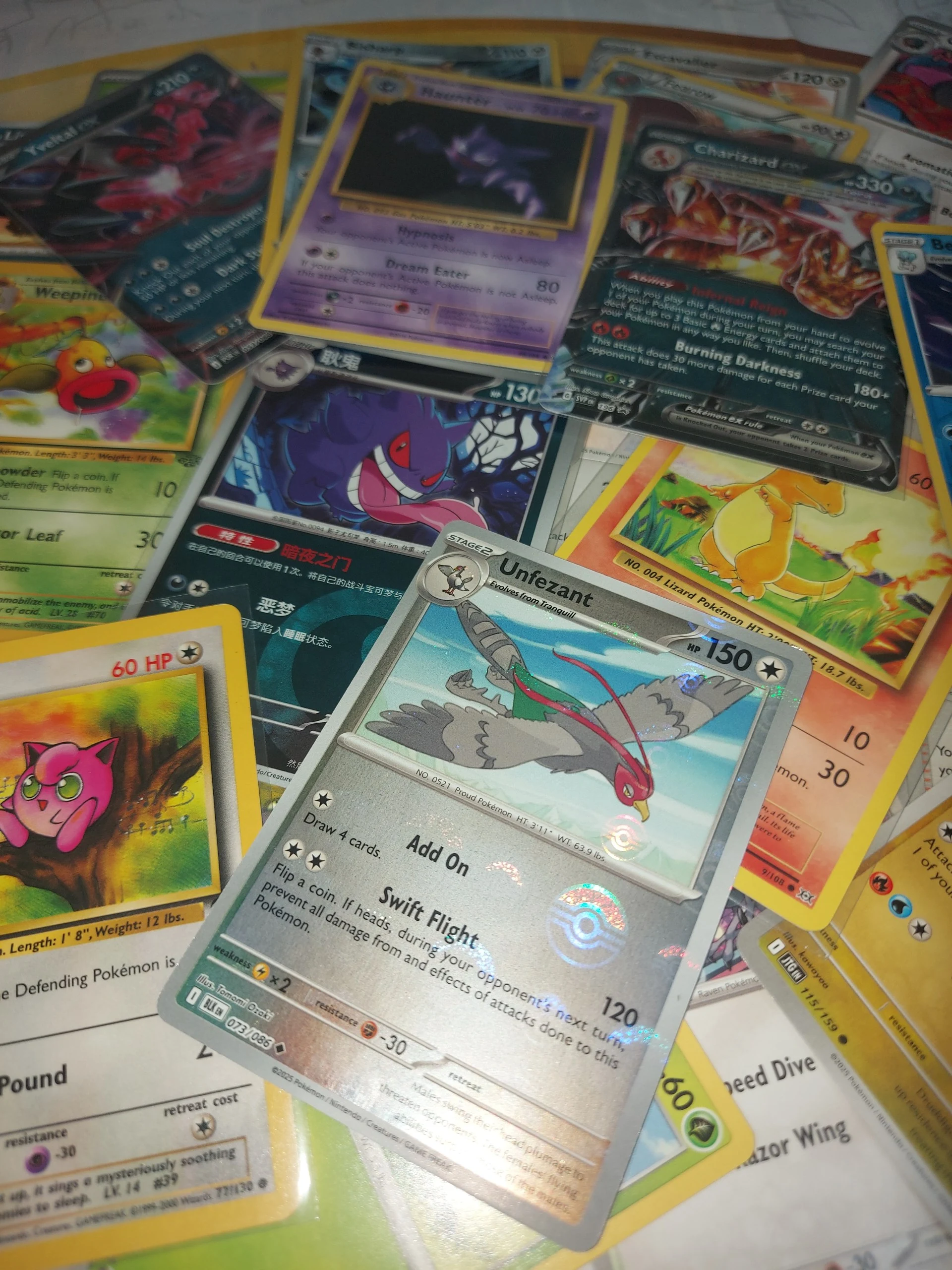 Μεγάλο pokemon lot: x200 κάρτες: Gengar, Charizard, fullart, vintage, ex, Pokeball image 2