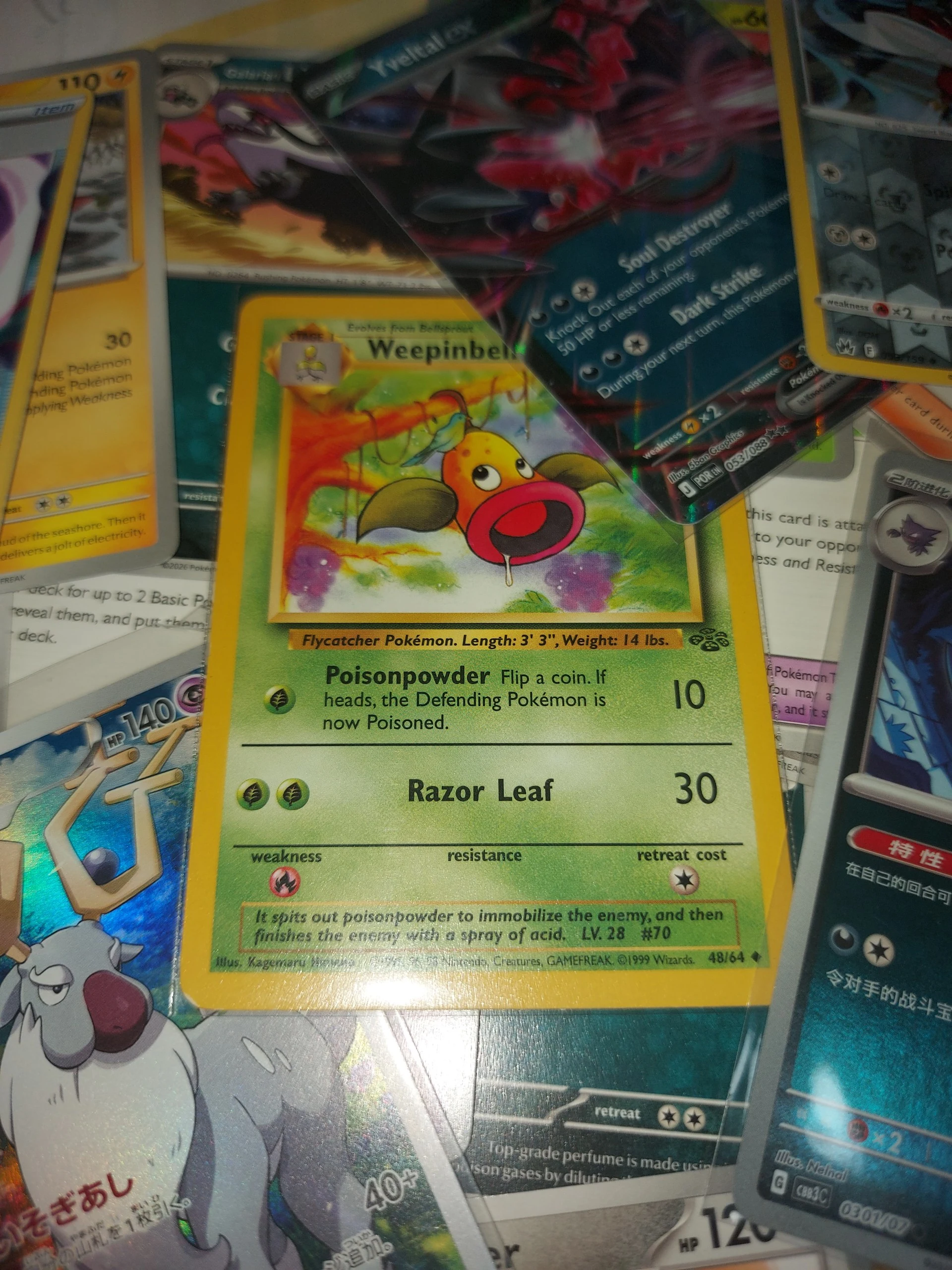 Μεγάλο pokemon lot: x200 κάρτες: Gengar, Charizard, fullart, vintage, ex, Pokeball image 3