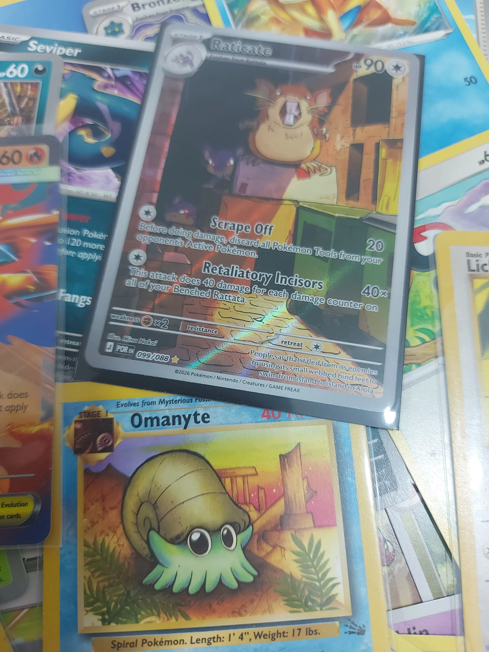 1 day auction - Wizards of the coast lot: 200 κάρτες + 1 mini binder δώρο image 2