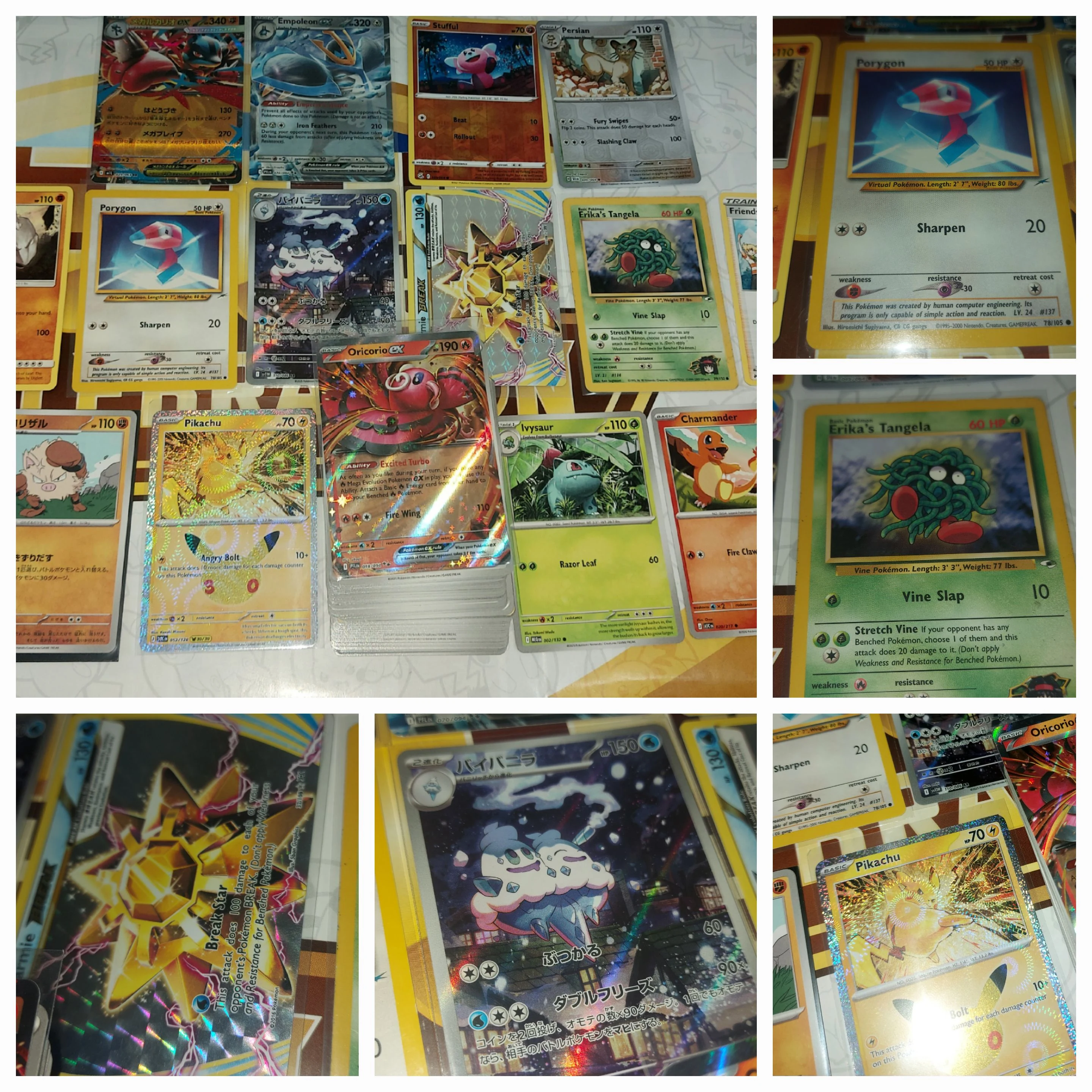🔥Huge lot: Vintage,fullart,ex,retro image 1