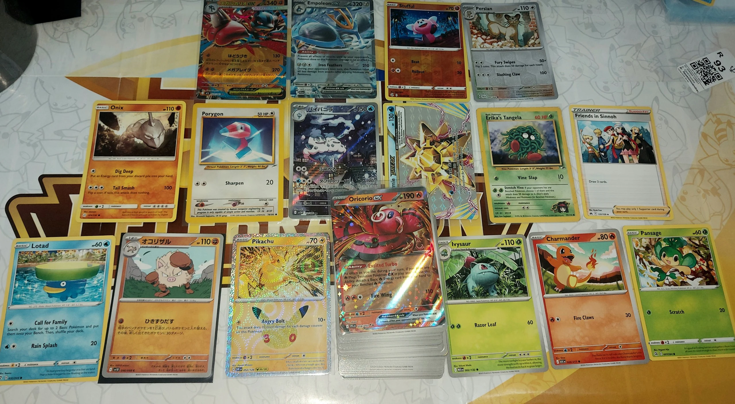 🔥Huge lot: Vintage,fullart,ex,retro image 3